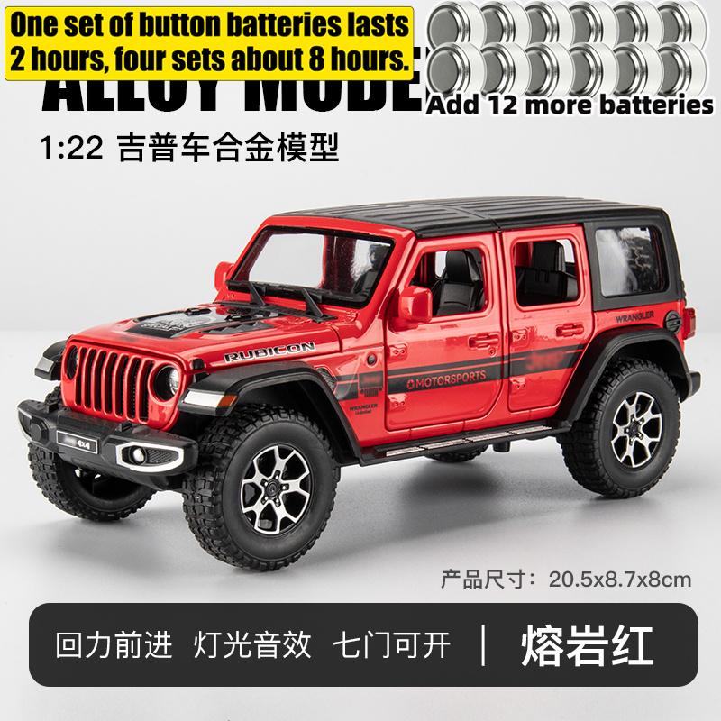 1:22 Jeep Wrangler Unlimited Rubicon Off Road SUV Alloy Metal Diecast Model Car Children's Toy Car Birthday Gift For Boy Friend