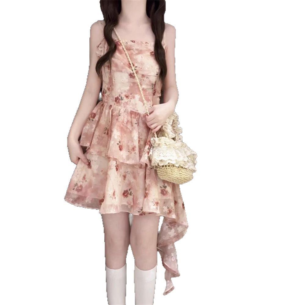 Atmosphere Floral Spaghetti Strap Dress & Cardigan Set - Sweet Spring/Summer Waist-Hugging Skirt