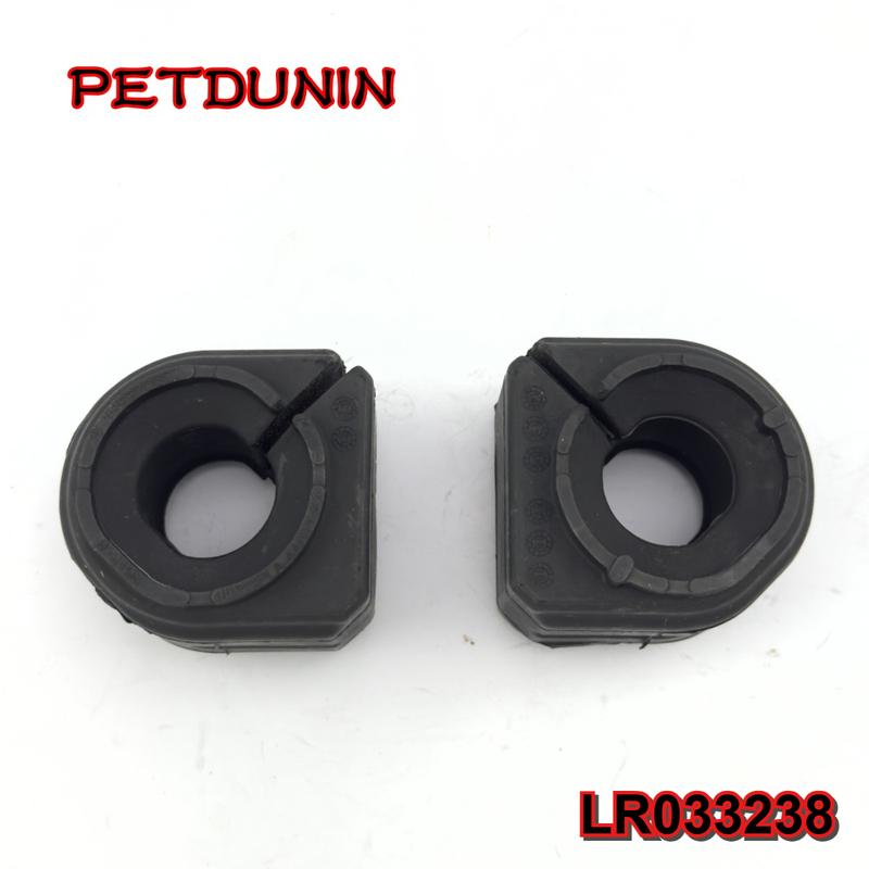 LR033238 Stabilizer Bar Spacer for  Discovery 5 2017 RANGE ROVER 2013