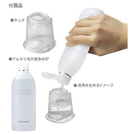 Panasonic Facial Device Blackhead Clear Pink EH-SP55-P