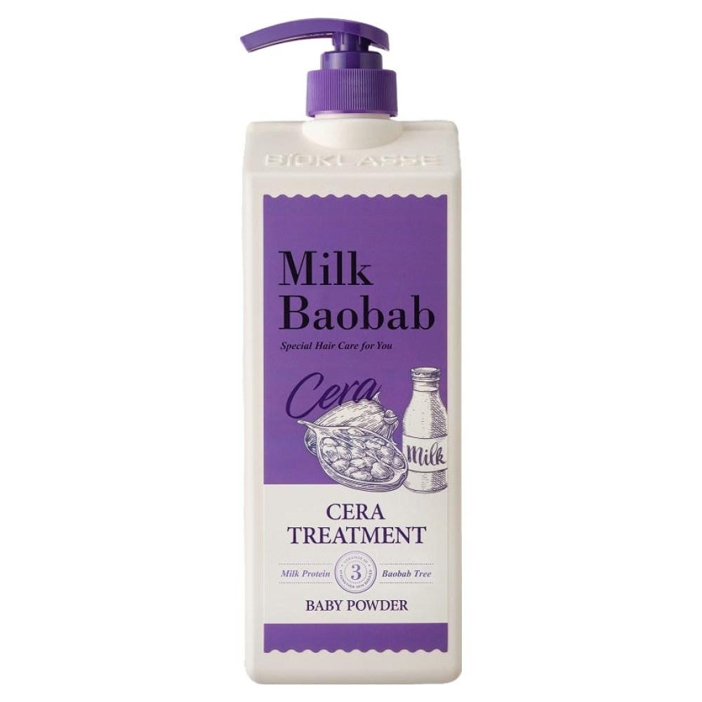 Milk Baobab Cera Treatment Baby Powder 1.2L 1 pcs