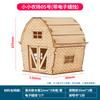 1:Casă Prefabricată din Lemn, Model Kit de Asamblare DIY, Constructor din Lemn, Materiale de Arhitectură, Scara 1:50