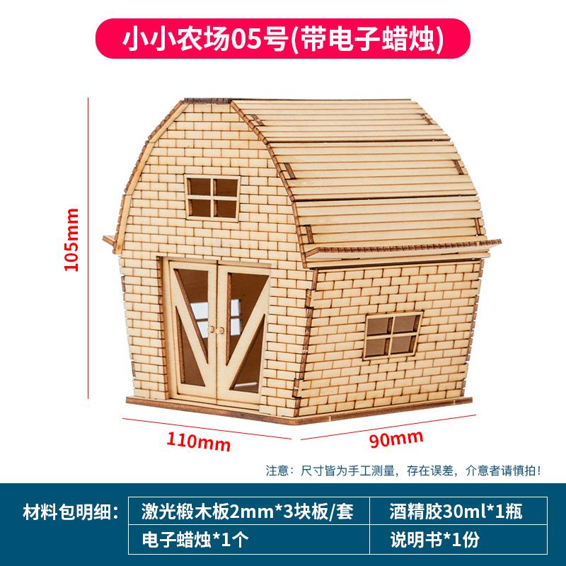 1:Casă Prefabricată din Lemn, Model Kit de Asamblare DIY, Constructor din Lemn, Materiale de Arhitectură, Scara 1:50