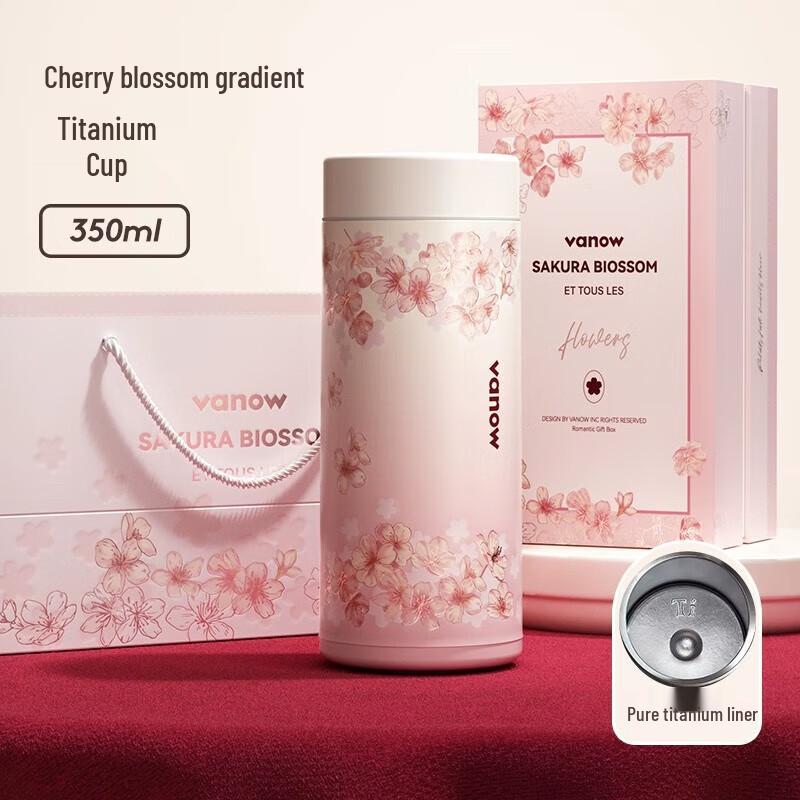 Vanow Cherry Blossom Gradient Titanium Cup