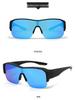 25 New Half-frame Windproof Cycling Sunglasses - Outdoor Sports Goggles P597