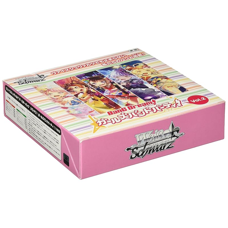 

weiss schwarz booster pack “Bandori! Girls Band Party!” Vol.2 BOX