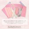 Kimono Dressing Accessory Set for All One Size Fits Includes Waist Obi Magic and Collar Perfect for and Summer Festival Kimono Dressing [wyenishiya]