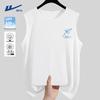 Men's Ice Silk Performance Tank Top