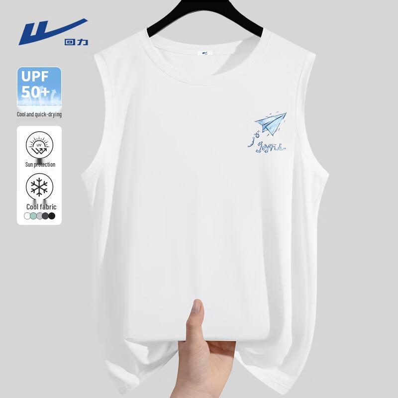 Warrior Men s Ice Silk Quick-Dry Tank Top 3XL