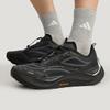 Adidas HOLO PEAK Trail Running Shoes Unisex Black