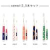 Nocon Toothbrush Gift Set of 5 Wrapping Set of 5 Kawaii-2