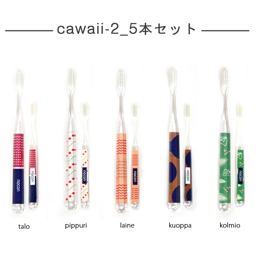 Nocon Toothbrush Gift Set of 5 Wrapping Set of 5 Kawaii-2
