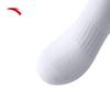 Anta Unisex Sports Crew Socks (4-Pack)