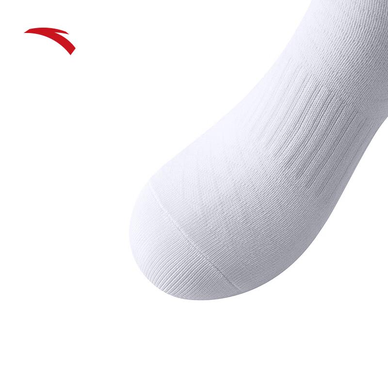 Anta Unisex Sports Crew Socks (4-Pack)
