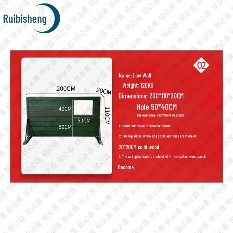 Ruibisheng 2025 New Outline 400M Mobile Obstacle Training Set