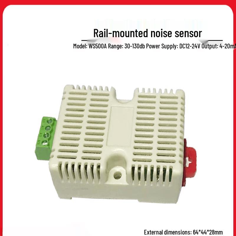 Aokewen RS485 Rail-mounted Noise Sensor
