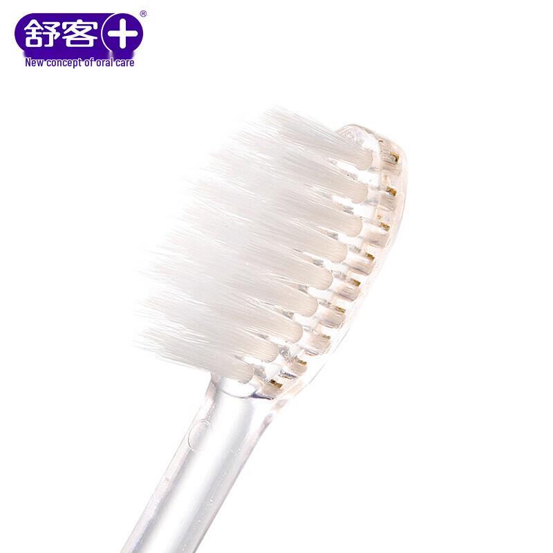 Sakol Professionelle Zahnbürste mit weichen Borsten (2er-Pack)