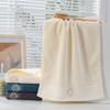 Pure Cotton Towel Face Towel for Gift Advertising Thicken Towel Embroidery