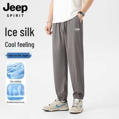 JEEP SPIRIT Men's Ice Silk Quick-Dry Jogger Pants