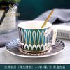 Geometric Striped Porcelain Coffee Cup with Saucer Luxury Gold Plated 200ml Mug Home Exquisite Dessert Tea Cup Home Decoration
