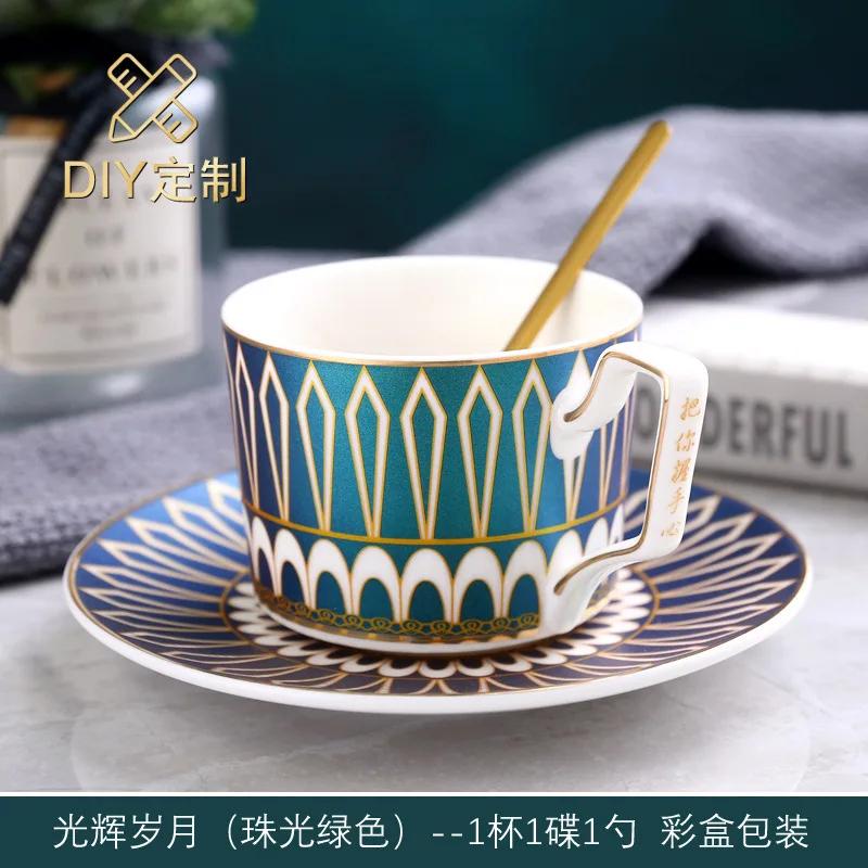 Geometric Striped Porcelain Coffee Cup with Saucer Luxury Gold Plated 200ml Mug Home Exquisite Dessert Tea Cup Home Decoration