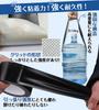 GOKEI Super Strong Repair 8cm Wide x 8m Fiberglass for Tent Canvas Vinyl Crack Repair Waterproof Seam Fabric Sunshade Repair Leak Hole Sleeping Truck