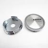 4 Stück 58mm 52mm Advan Racing Felgendeckel Auto Mittelnaben Nabenkappen Auto Felgen Staubschutz Logo Emblem Abzeichen Styling Zubehör