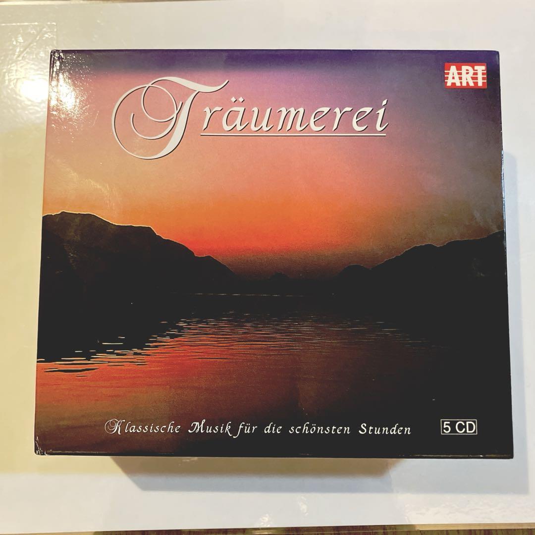 

[USED] Traumerei classical piano collection 5 CD set