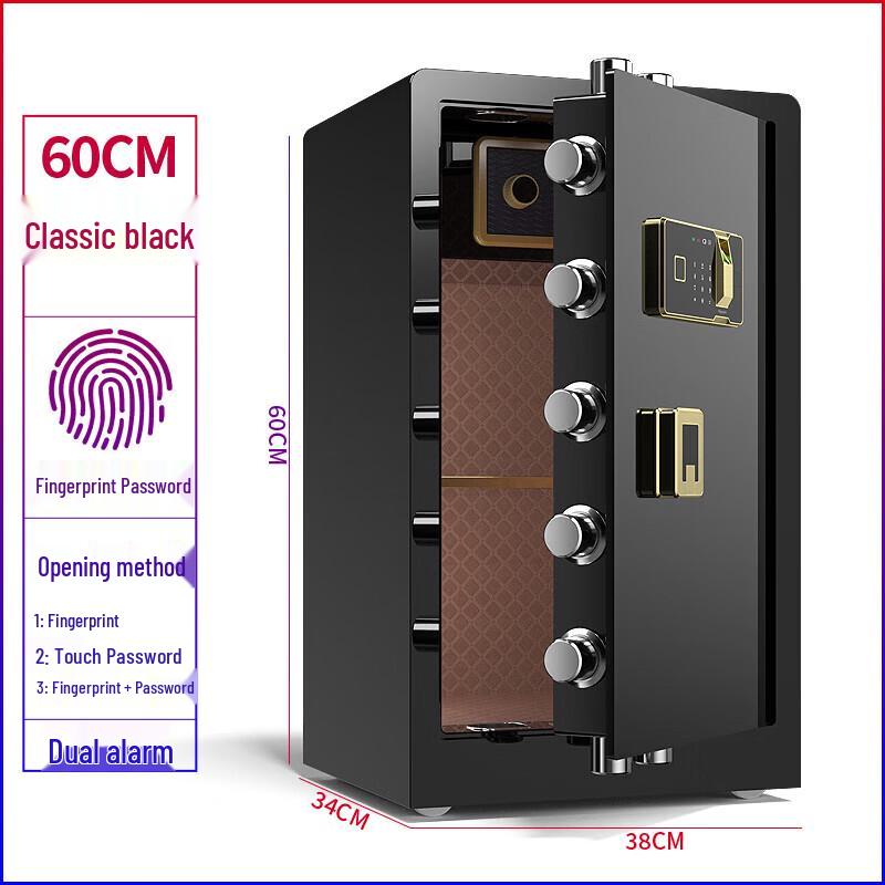 Huiyunxing Anti-theft Fireproof Safe Box