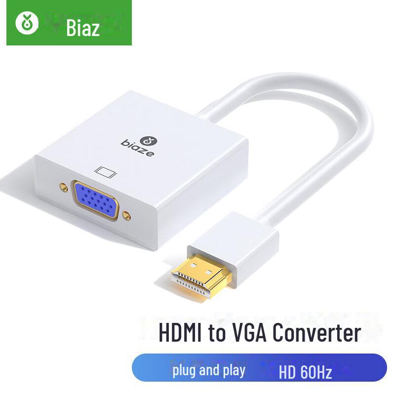 

Кабель-адаптер Biaz HDMI - VGA для видео высокого разрешения белый