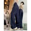 Women's Plus Size High Waist Loose Wide Leg Jeans for Pear Shape - Autumn/Winter Collection