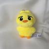 EN Plush Keychain Doll: Liang Zhenyuan, Shen Zai Lun, Park Zongxing, JAY Park, Chengxun Characters