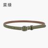 Fine Leather Women'S Belt Belt With Jeans Casual Pants Dress Women'S Simple Decorative Small Belt