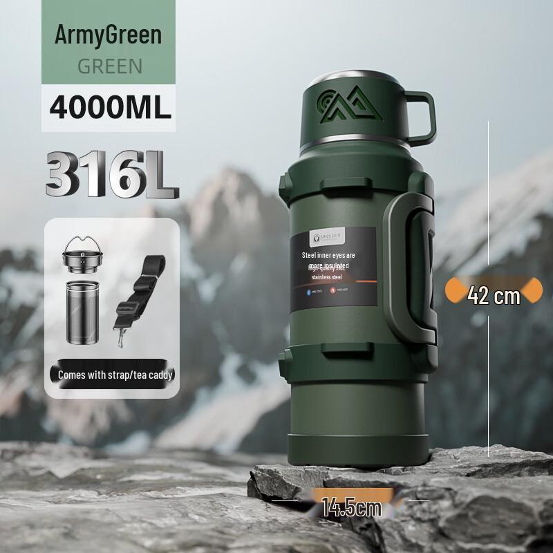 ENIVAL 316 SS Large Insulated Tea Infuser Flask