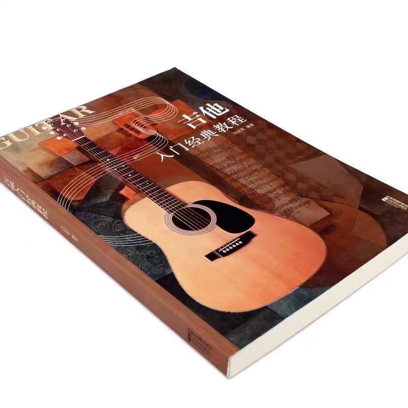 Essential Beginner's Guide To Self-Study Guitar