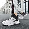 Tied In The Forest Elegant Wedding Man Dress Heels Casual Dress Shoes Luxury Brand Design Sneakers Sport Beskete Low Offer