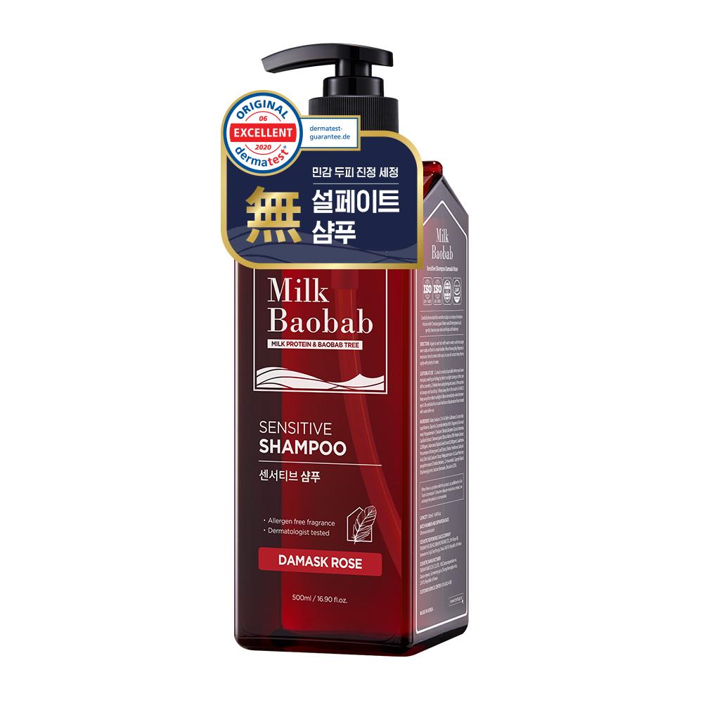 

Молочный шампунь Baobab Sensitive Дамасская роза 500мл 500ml × 1PC