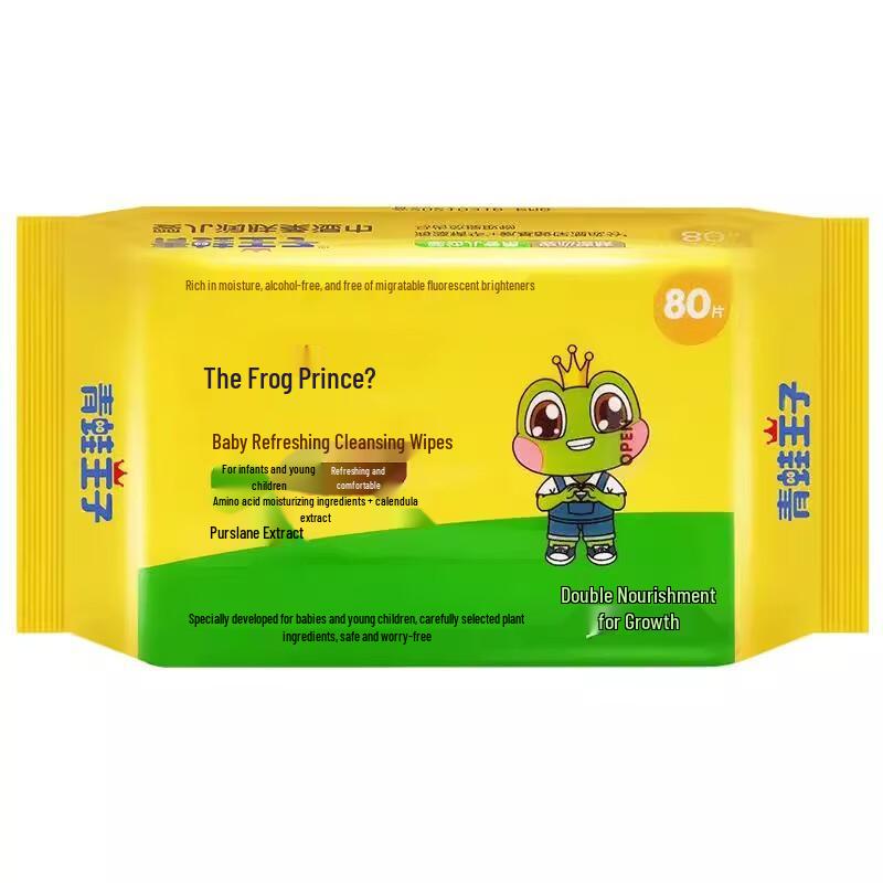 

Frog Prince Baby Gentle Cleansing Wipes