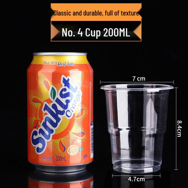 Thickened Disposable Hard Plastic Cups