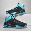 Men's Shoes, Men's Youth Mesh Breathable Sneakers, High-Top Basketball Sports Shoes
