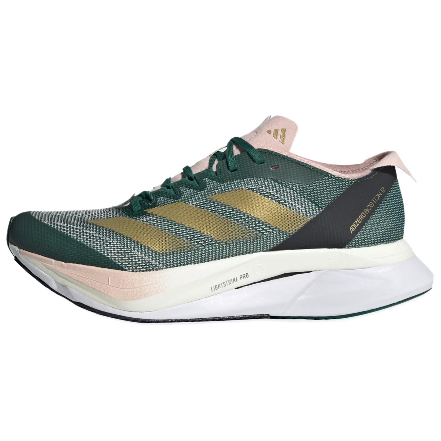 Adidas Adizero Boston 12 Comfortable Versatile