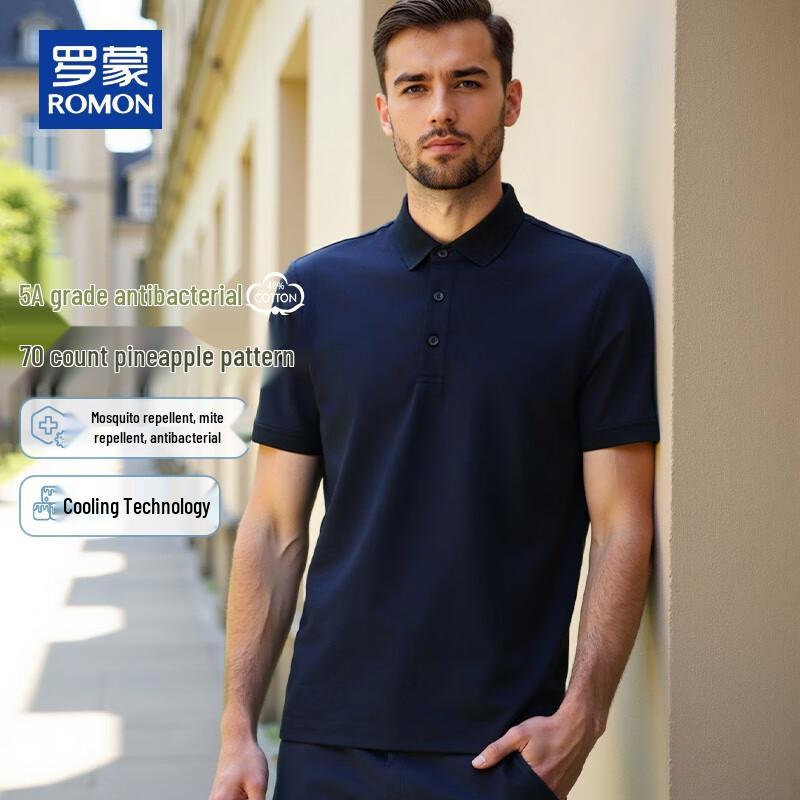ROMON Men's Ice Silk Polo Shirt