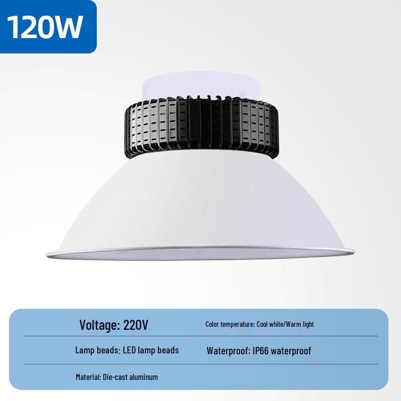 Pailide 120W LED Industrial High Bay Light