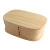 Bento Box with 19cm X X Natural Current Model J-kitchens Rice-Retention Function, 12.5cm 6.8cm, 700ml, White,