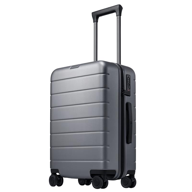 Xiaomi PC Hardshell Suitcase 20 inch (Carry-on)