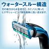 Schick Protector Three Razor Holder with 1 Replacement Blade and Micro Safety Wire Shaving Razor Original Logo Packaging E 3-Blade - Men's -