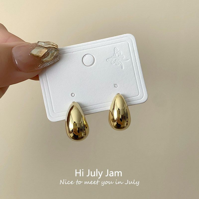 Asymmetrical C- Shaped Metal Water Drop Earrings Fashion Elegant 2025 New Arrival Classy Simple and Compact Metal Stud Earrings Gold