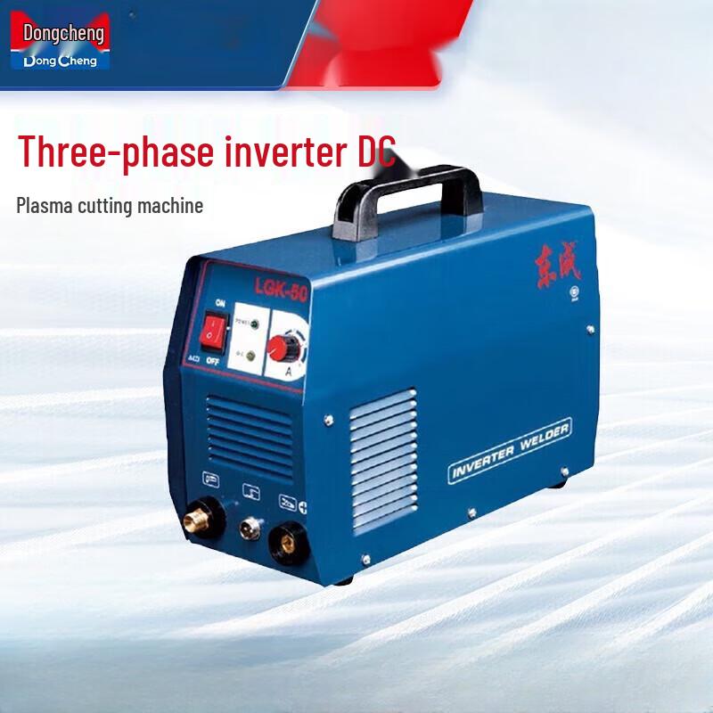 Tăietor cu plasmă industrial DONGCHENG LGK-100N Stecher CN (adaptor inclus)