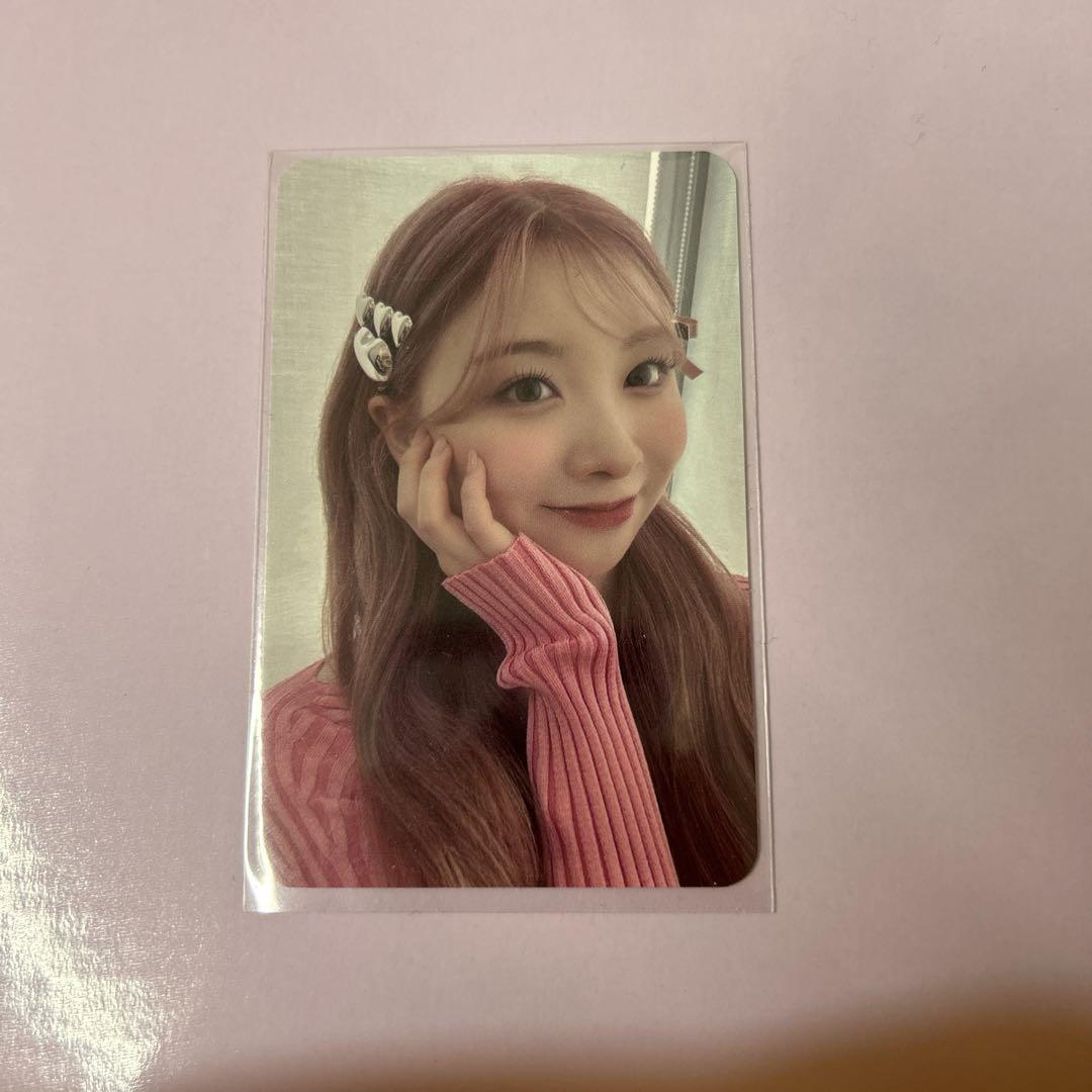 

[USED] NiziU Miihi trading card press play Taipei YGM