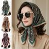 Silky Smooth Women's Headscarf Cashew Flower Pattern Breathable Arabic Square Scarf Sun Protection Versatile Middle East Shawl